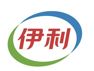 伊利